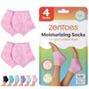 Moisturizing Gel Heel Socks - Fuzzy